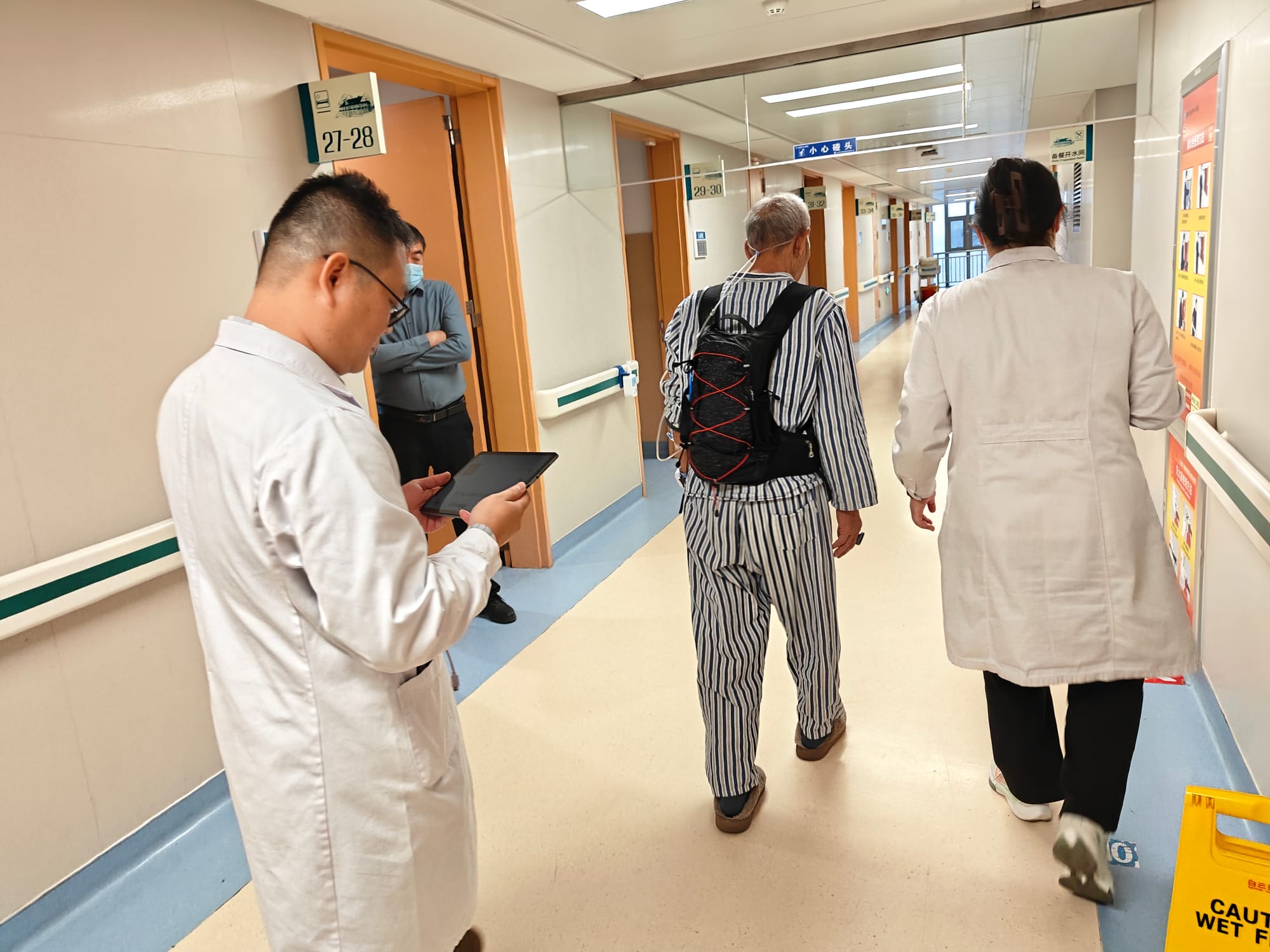 六分钟步行试验